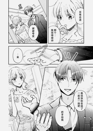 第216頁圖