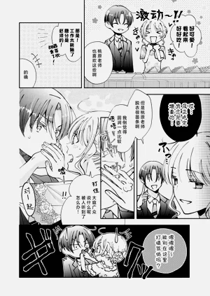 第218頁圖