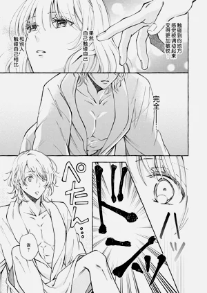 第22頁圖