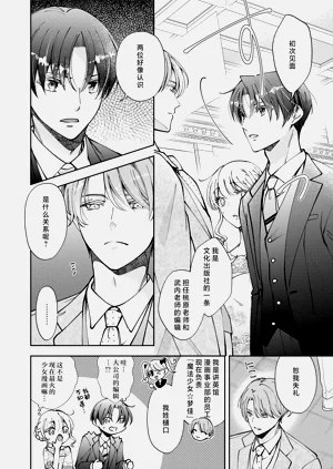 第220頁圖