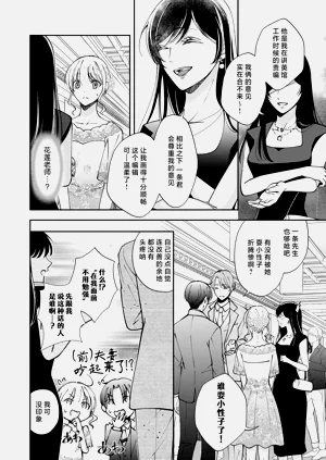 第222頁圖