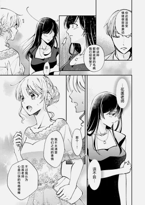 第223頁圖