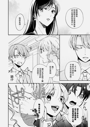 第224頁圖