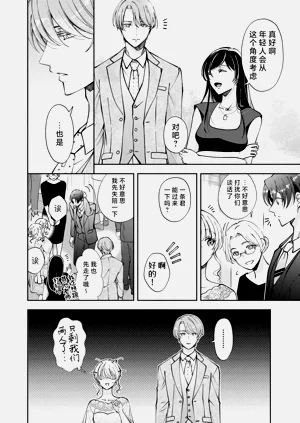 第226頁圖