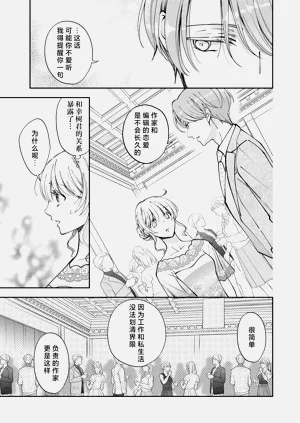 第227頁圖