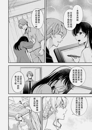 第228頁圖
