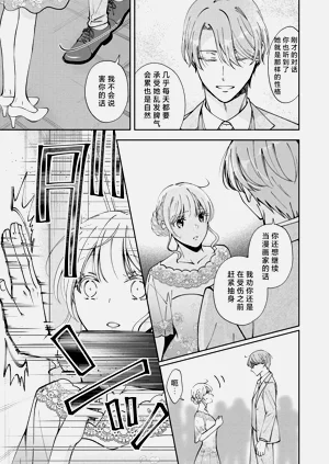 第229頁圖