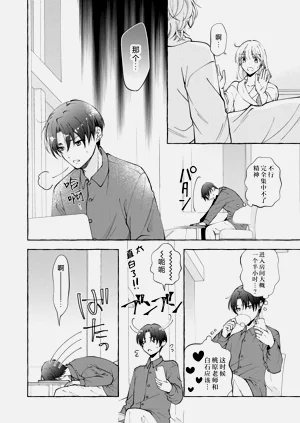 第23頁圖