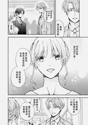 第232頁圖