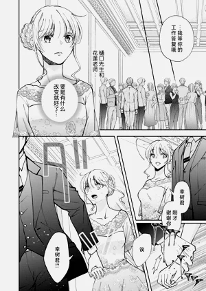 第234頁圖