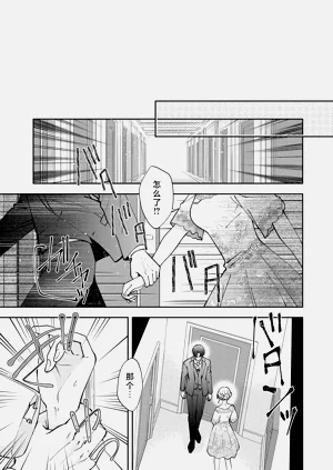 第235頁圖