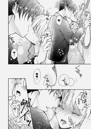 第236頁圖