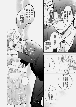 第240頁圖