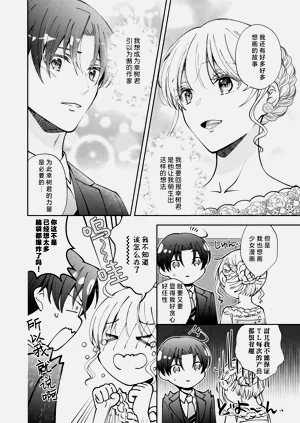 第242頁圖