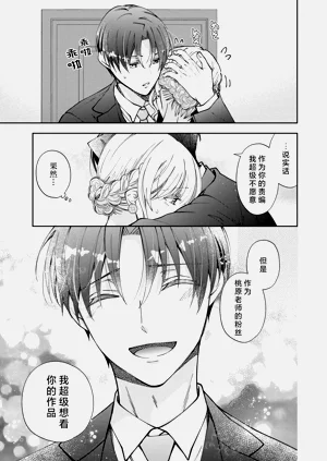 第243頁圖