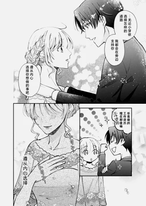 第244頁圖