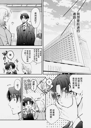 第245頁圖