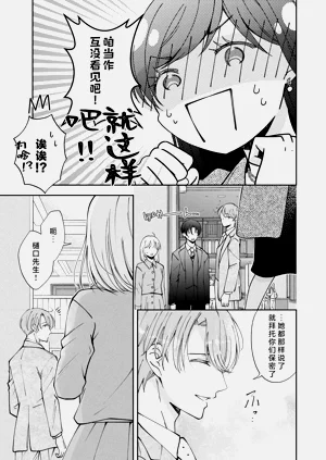 第247頁圖