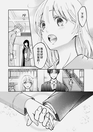 第248頁圖