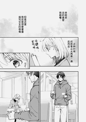 第251頁圖