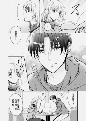 第252頁圖