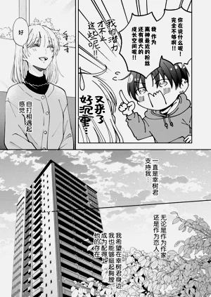 第257頁圖