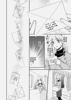 第260頁圖