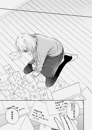 第261頁圖