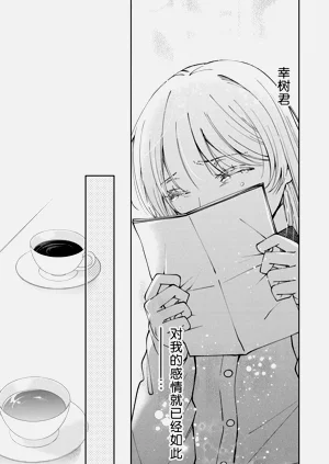 第263頁圖