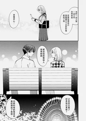 第269頁圖