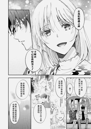 第270頁圖