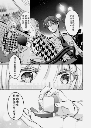 第271頁圖