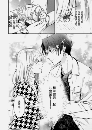 第273頁圖