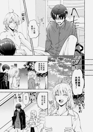 第28頁圖