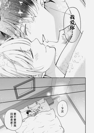 第282頁圖