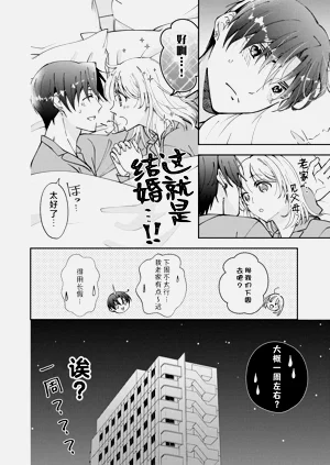 第283頁圖