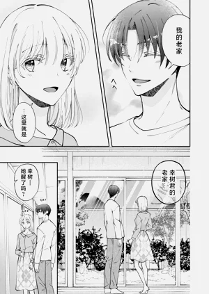 第288頁圖