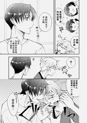 第292頁圖