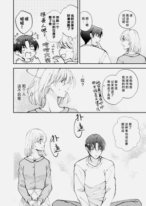 第295頁圖
