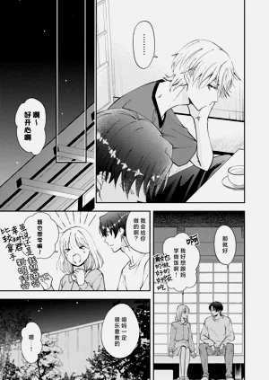 第296頁圖