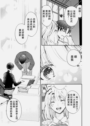 第298頁圖