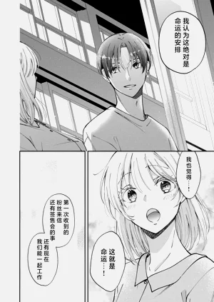 第299頁圖