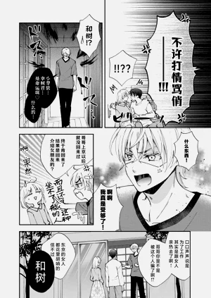 第301頁圖