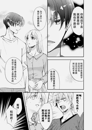 第302頁圖
