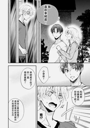 第303頁圖
