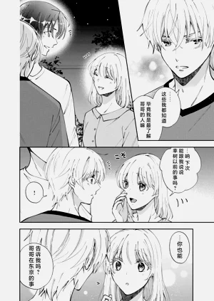 第305頁圖