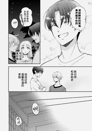 第307頁圖