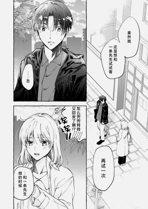 第31頁圖