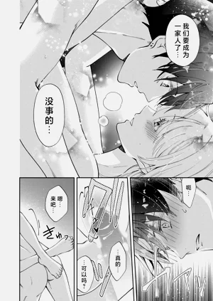 第311頁圖