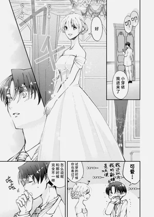 第316頁圖